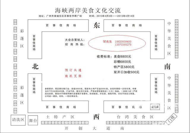 华体会体育hth官方网站|性感？在这些圆滚滚的可爱企鹅面前简直一文不值