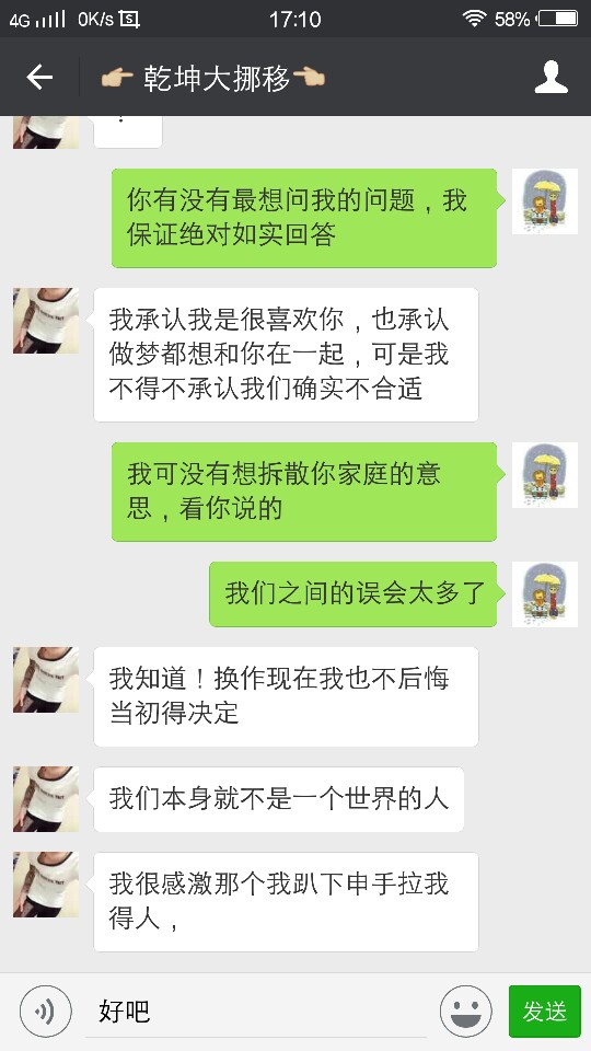 华体会体育hth官方网站