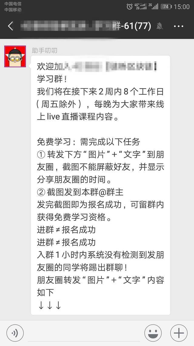 华体会体育hth官方网站-方舟生存进化7月24日地牢转轮公告 永恒之墓地牢开启