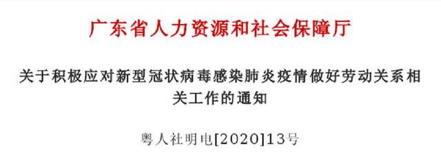 华体会体育hth官方网站