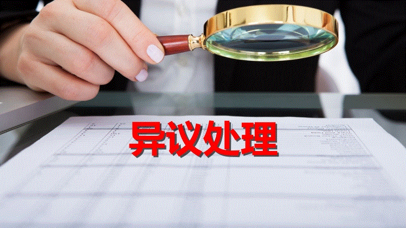 华体会体育hth官方网站