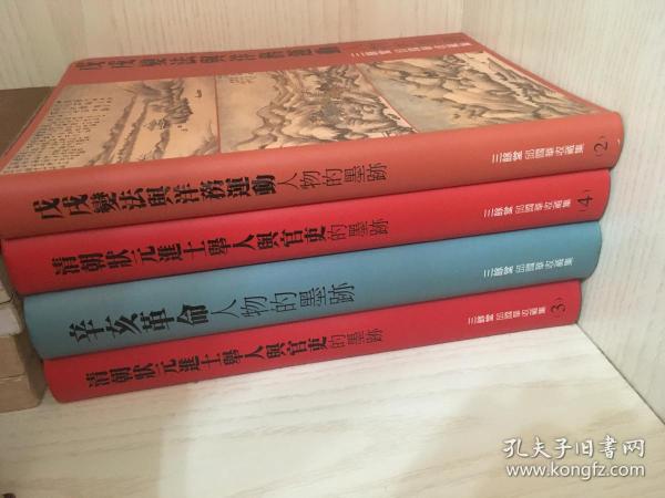 华体会体育hth官方网站