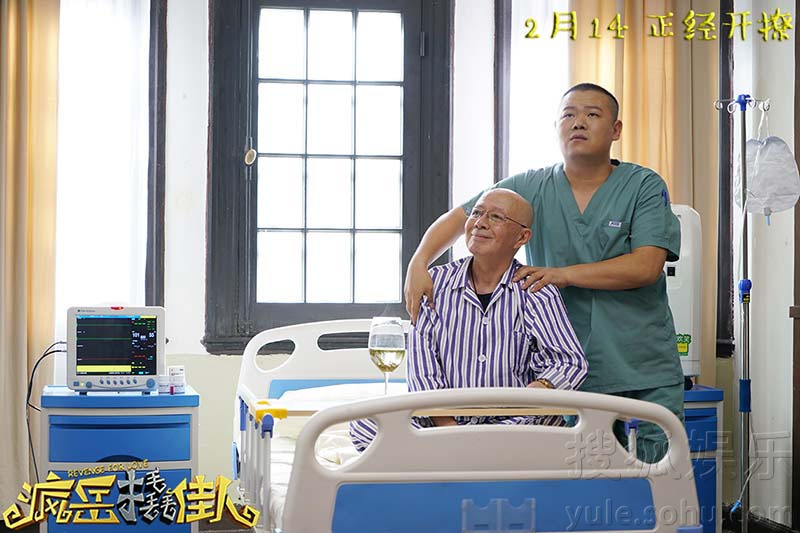 上街区实验幼儿园：实幼同心砥砺前行【华体会体育hth官方网站】