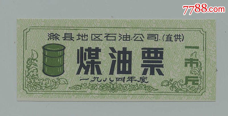 华体会体育hth官方网站