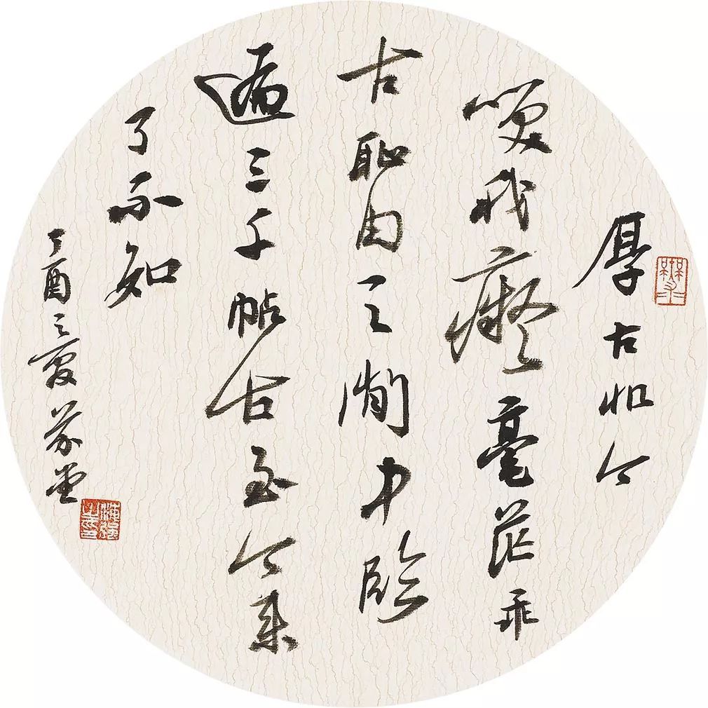 华体会体育hth官方网站