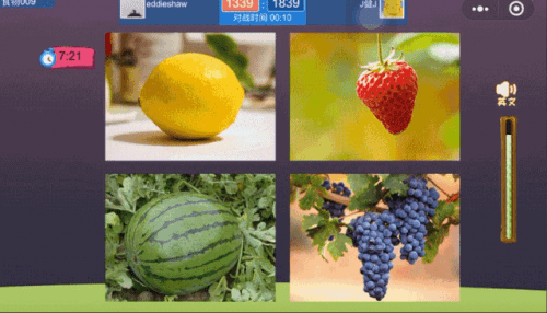 hth官网入口|*
大思英语坚持学习的情况反馈 让孩子真正听懂英文(图3)