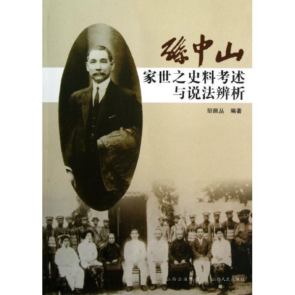 ‘hth官网入口’2014年上海延吉幼儿园招生简章