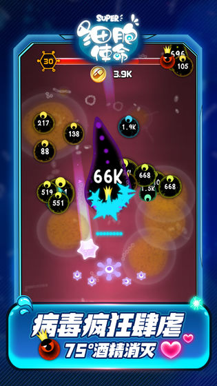 华体会体育hth官方网站-漯河市孟庙中心幼儿园开展庆“三八”防疫情知识竞赛