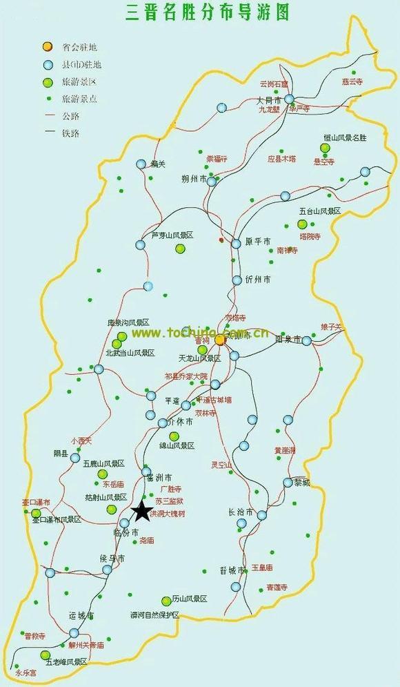 华体会体育hth官方网站