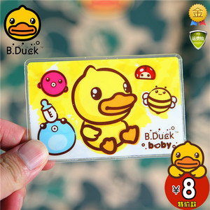 华体会体育hth官方网站：梁园区：市豫剧二团走进商丘市第二幼儿园