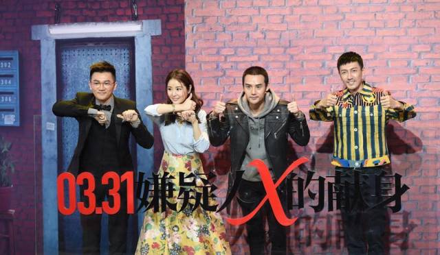 “hth官网入口”成都市天回实验小学开展二年级家庭教育培训活动