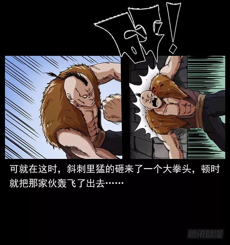 华体会体育hth官方网站|中国城市信息化发展促进影音监控产业市场需求扩大