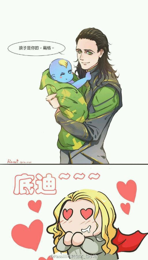 华体会体育hth官方网站