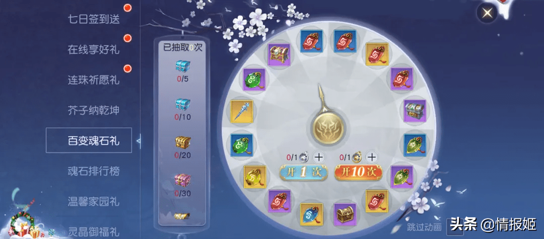 华体会体育hth官方网站|
开局送神宠 取消一条龙 MMO游戏的行业颠覆者来了？(图8)