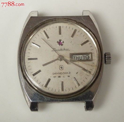 华体会体育hth官方网站