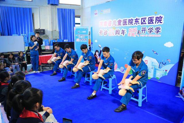 河南省儿童医院志愿服务项目获表彰“华体会体育hth官方网站”(图5)