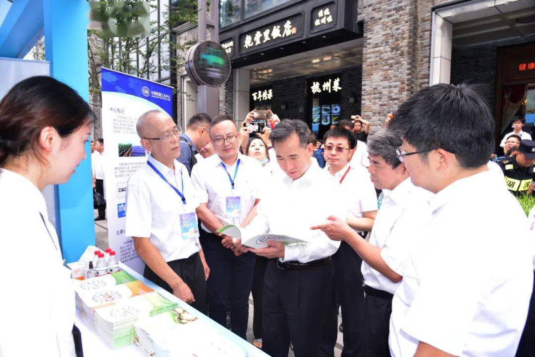 
守护宁静底线 通报消费信任 服务经济生长——中国质量认证中心应邀到场出口产物转内销运动：hth官网入口(图4)