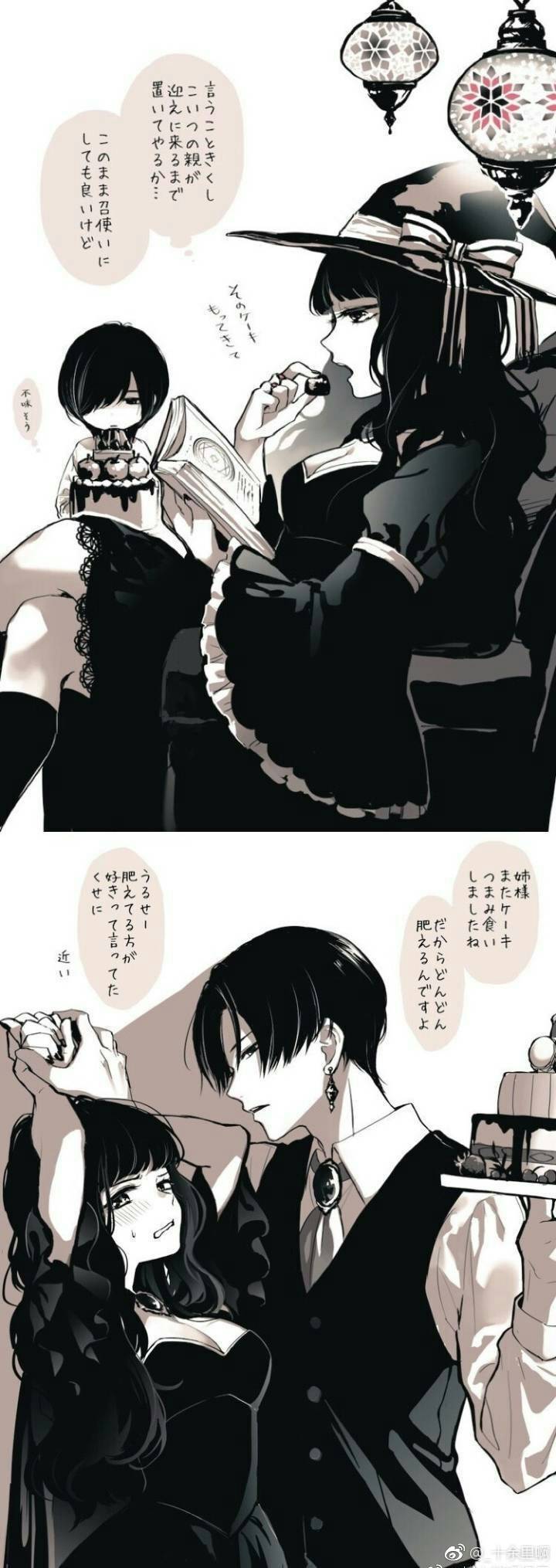 华体会体育hth官方网站