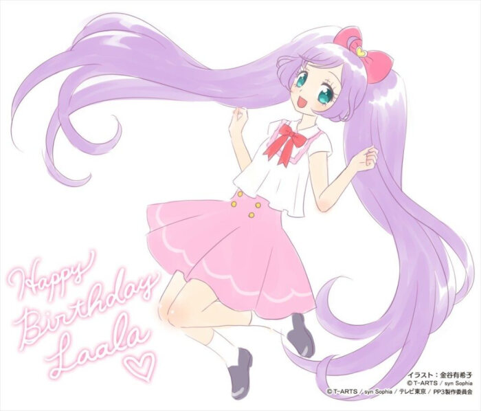 hth官网入口：刘寨街道萌娃秀才艺欢歌送祝福