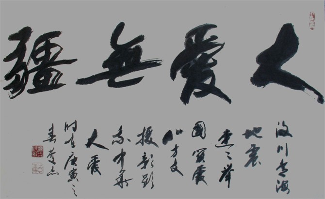 开罗新作《英雄基地物语》曝光 特摄英雄暴打小怪兽！【hth官网入口】