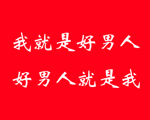 华体会体育hth官方网站