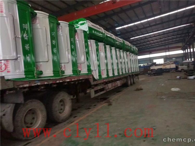 华体会体育hth官方网站