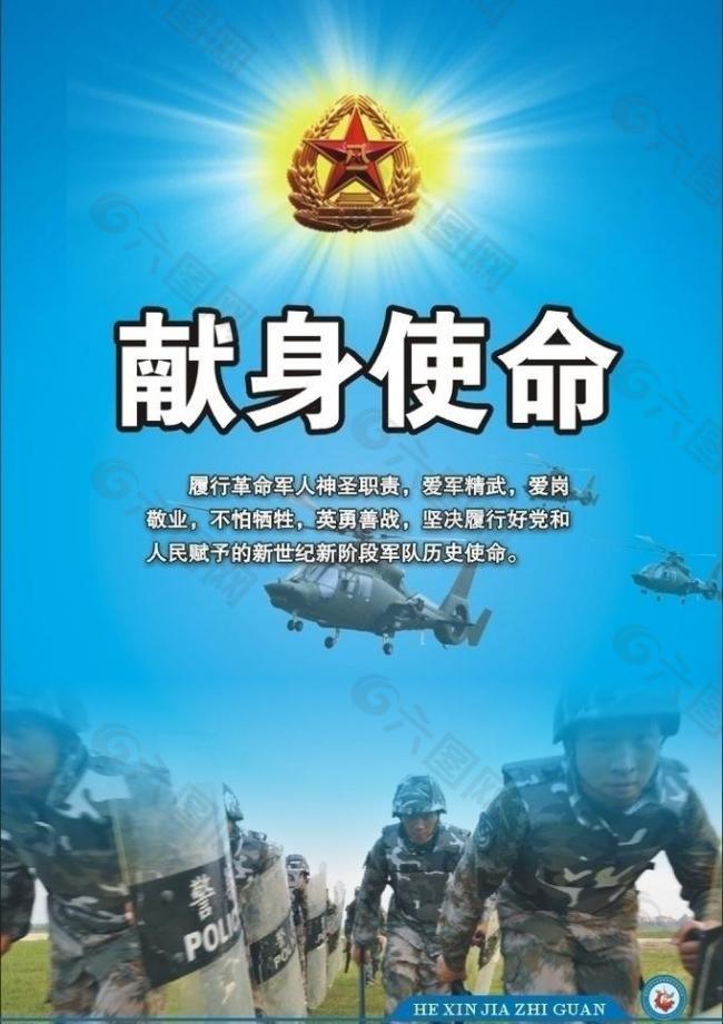 华体会体育hth官方网站