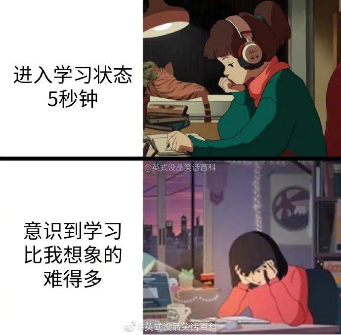 
寺庙的招聘广告 好想去“hth官网入口”(图5)