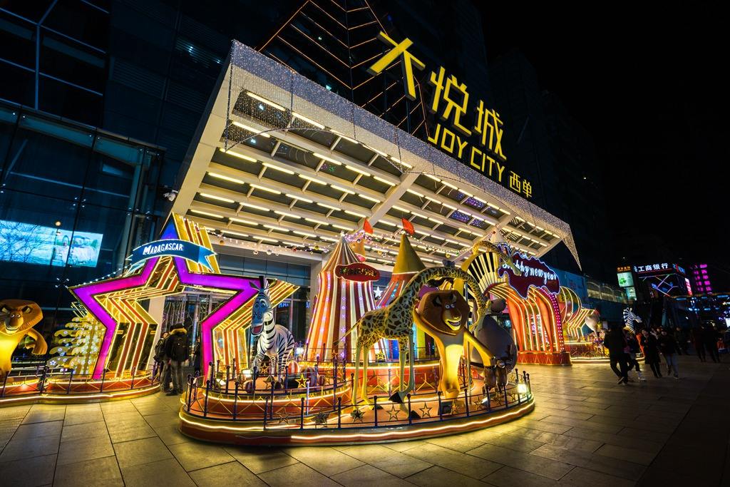 华体会体育hth官方网站