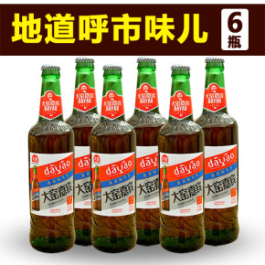 hth官网入口:渑池县尚德幼儿园:爱的传递心的交流(图1) 华体会体育hth官方网站