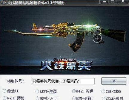 华体会体育hth官方网站