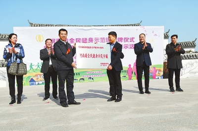 共进交流共促成长——绿东幼儿园迎接洛阳市幼教同行参观学习“华体会体育hth官方网站”(图1) 华体会体育hth官方网站