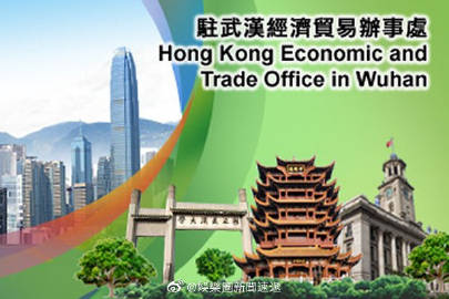 华体会体育hth官方网站