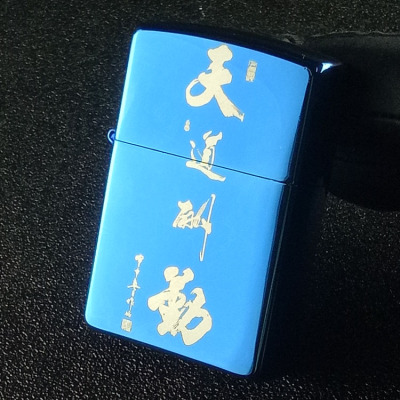 华体会体育hth官方网站-我的世界:故事模式第二季结局预告 故事模式2结局开启(图2) 华体会体育hth官方网站