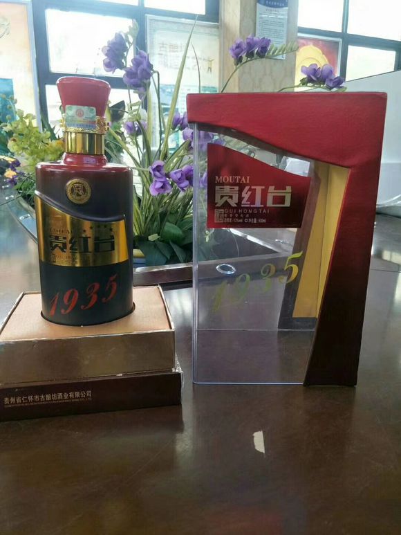 ‘hth官网入口’客机变身幼儿园 你见过吗(组图)(图1) 华体会体育hth官方网站