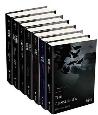 【hth官网入口】书法入门:楷书基本笔画书写(图9) 华体会体育hth官方网站