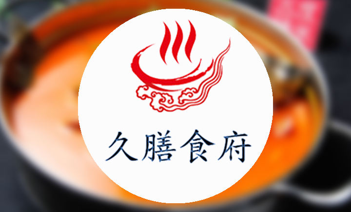 【hth官网入口】书法入门:楷书基本笔画书写(图14) 华体会体育hth官方网站