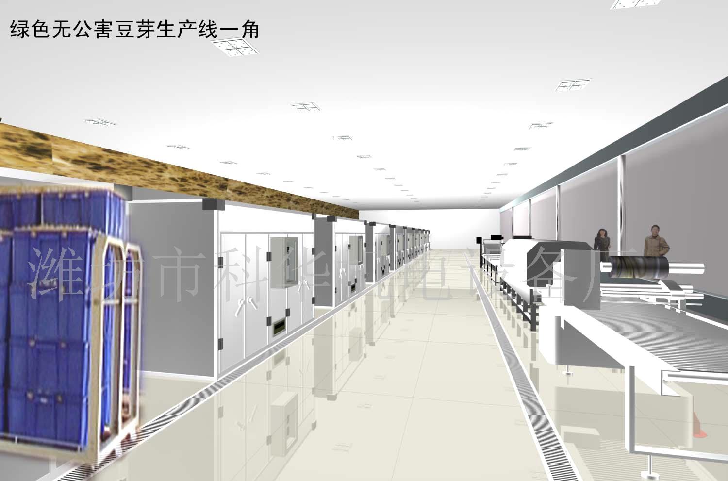 华体会体育hth官方网站-天国旅立:在治愈之外寻找更多的人生意义(图2) hth官网入口
