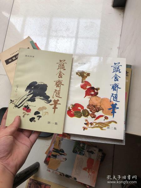 利得基金被罚暂停业务6个月 我国私募基金监管制度不断加强【华体会体育hth官方网站】(图3) 华体会体育hth官方网站