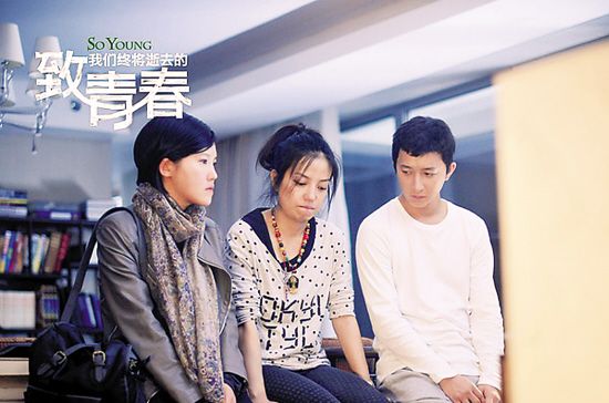 2019闵行伊顿慧智金汇豪庭幼儿园收费【hth官网入口】(图1) hth官网入口