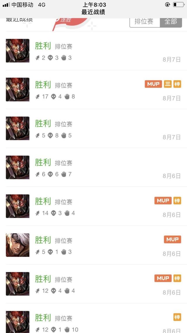 华体会体育hth官方网站