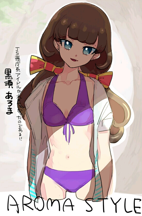 华体会体育hth官方网站