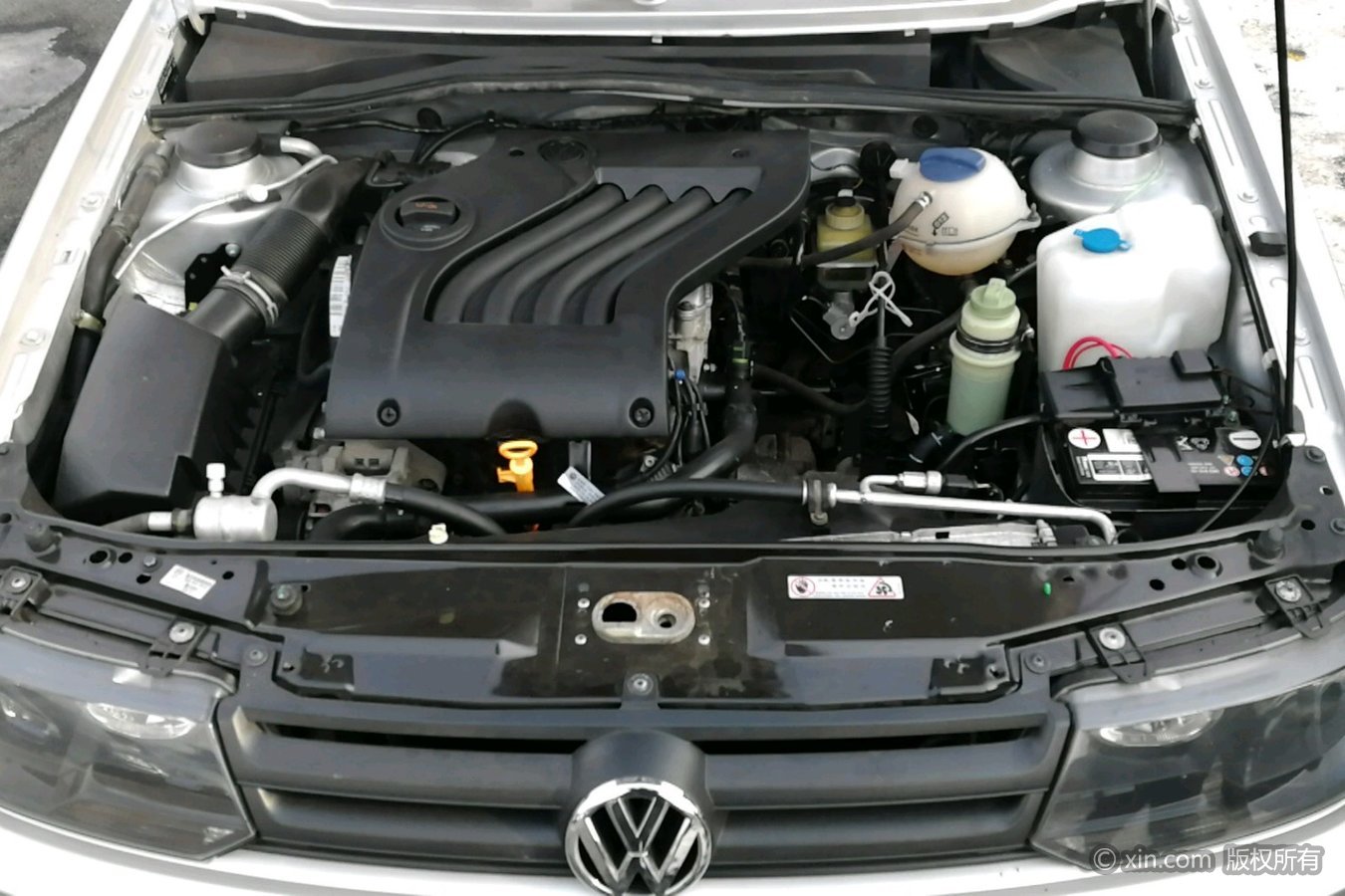 凝聚正能量畅想韶幼梦----仰韶幼儿园开展教师节趣味游戏活动“华体会体育hth官方网站”(图2) hth官网入口