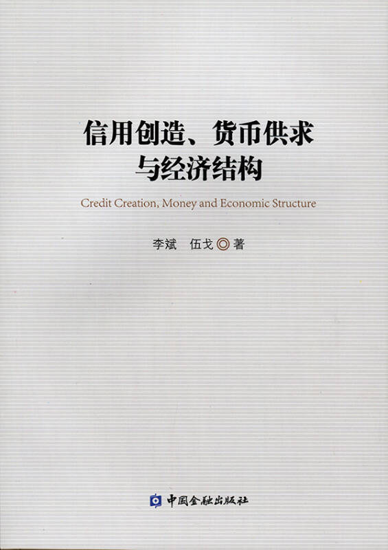 【hth官网入口】金沙小学三年级19班行走课程:成都书展之行(图1) 华体会体育hth官方网站