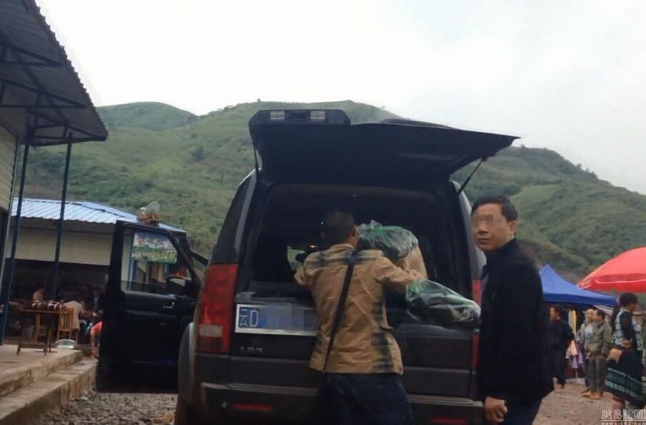 华体会体育hth官方网站