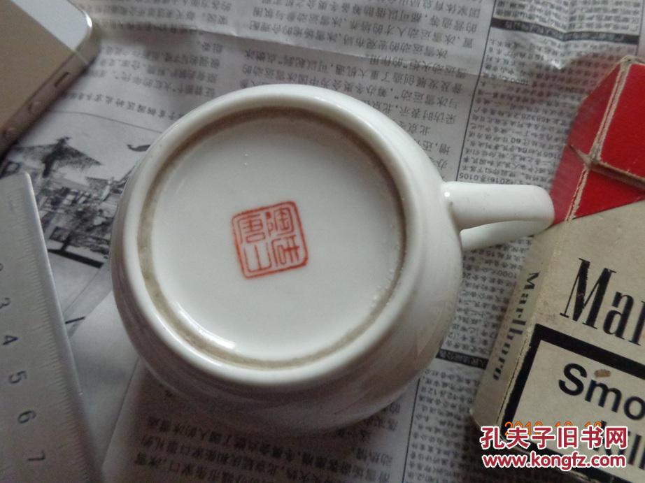 华体会体育hth官方网站:肖东名师工作室在彭州市实验小学召开2019年开学工作会(图2) hth官网入口