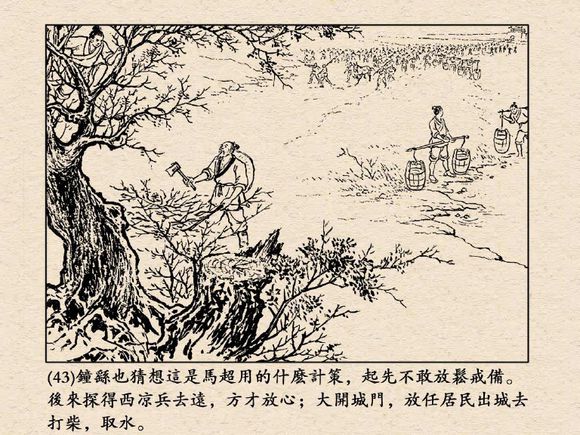 碧昂斯为女儿建天价幼儿园 年租金一百万美元_hth官网入口(图1) 华体会体育hth官方网站