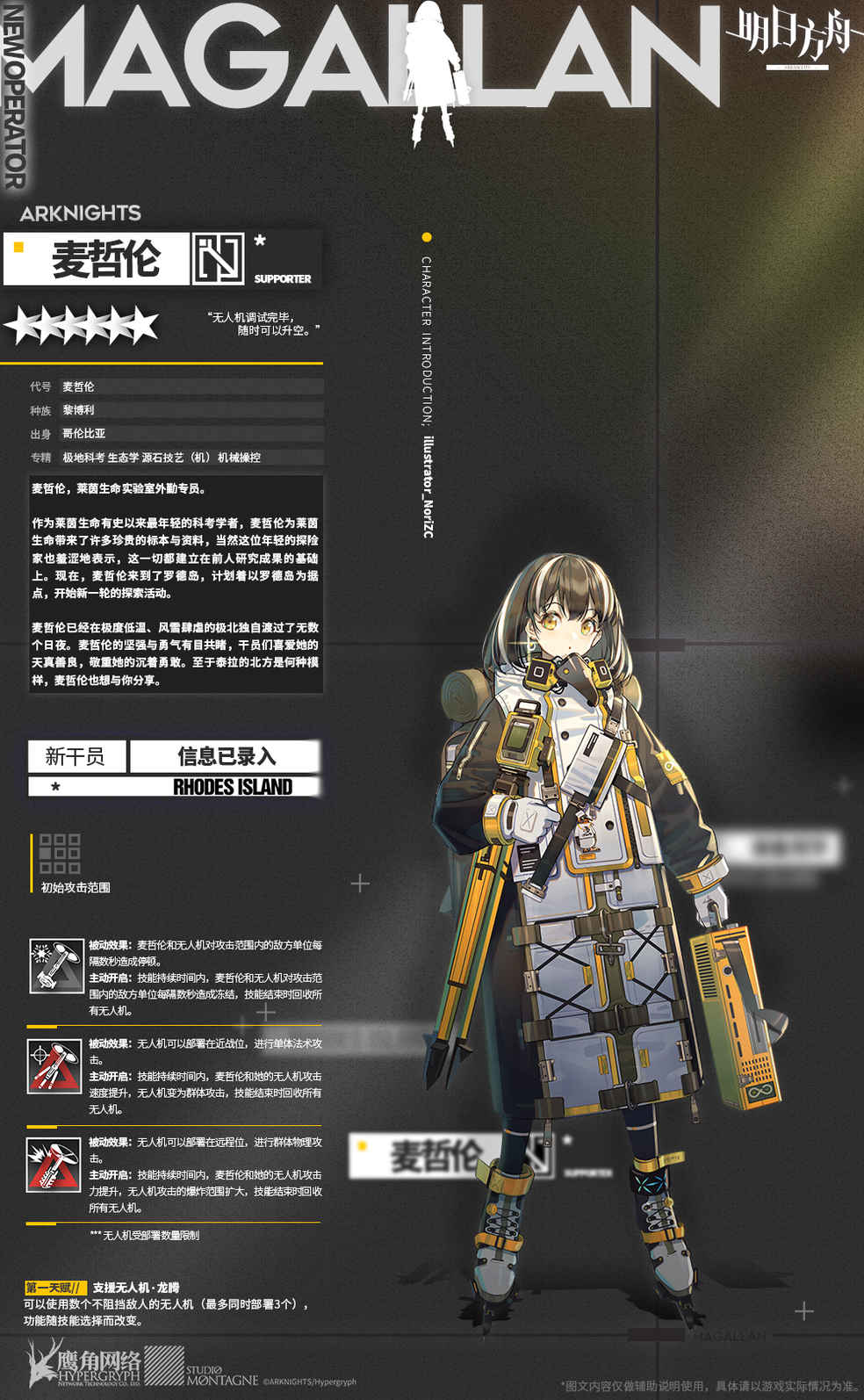 华体会体育hth官方网站