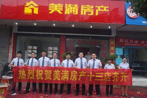 华体会体育hth官方网站:生死狙击开学季送永久武器 开放全新英雄武器(图1) 华体会体育hth官方网站