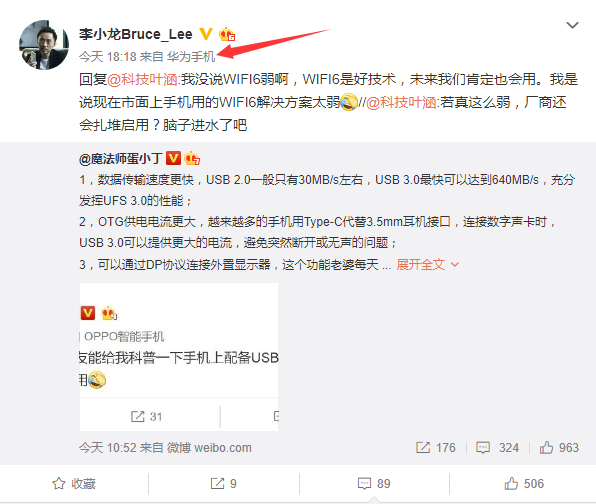 “华体会体育hth官方网站”微服务架构设计模式拆分到什么水平呢?附详细流程计谋(图2) hth官网入口